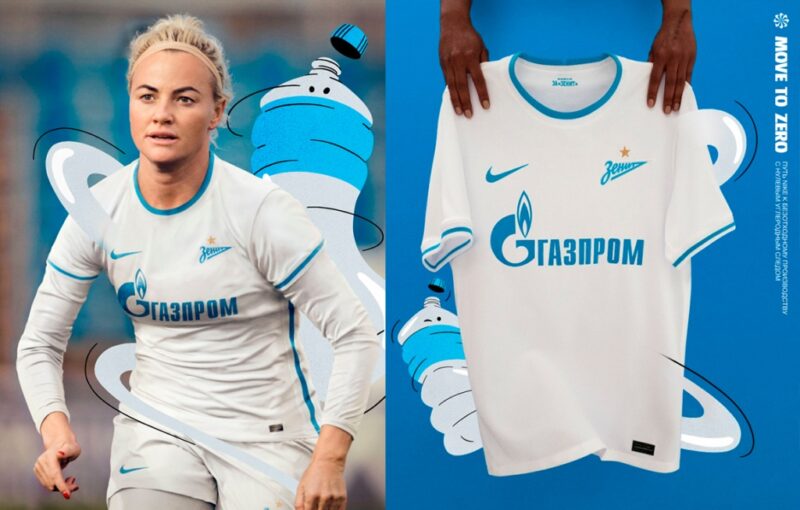Новая форма Зенит