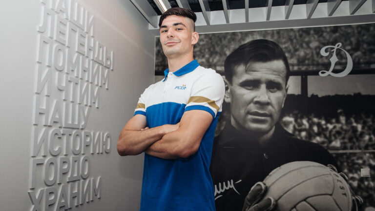 Саба Сазонов игрок Динамо