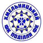 Подолье Хмельницкий