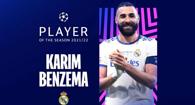 Карим Бензема - лучший игрок Лиги чемпионов 2021/2022