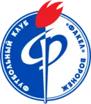 Факел