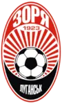 Заря