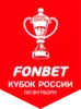 Кубок России 2023/2024