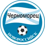 Черноморец Новороссийск