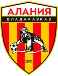 Алания