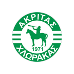 Акритас Хлоракас